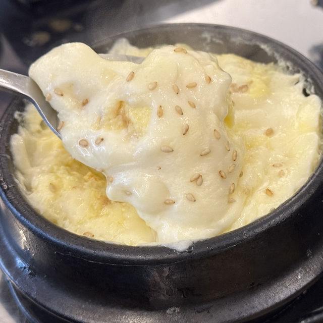 종암동 소곱창 맛집 인생소곱창