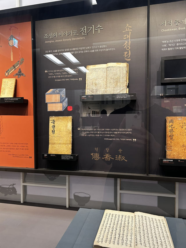 펜 끝에서 피어난 시대의 향기가 솔솔 나는 김영수의방 1933년생🇰🇷