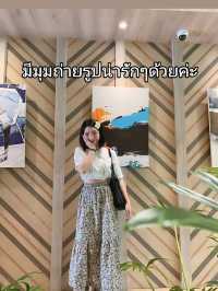 อาร์ฮัท โฮเทล แอนด์ คอนเวนชั่น