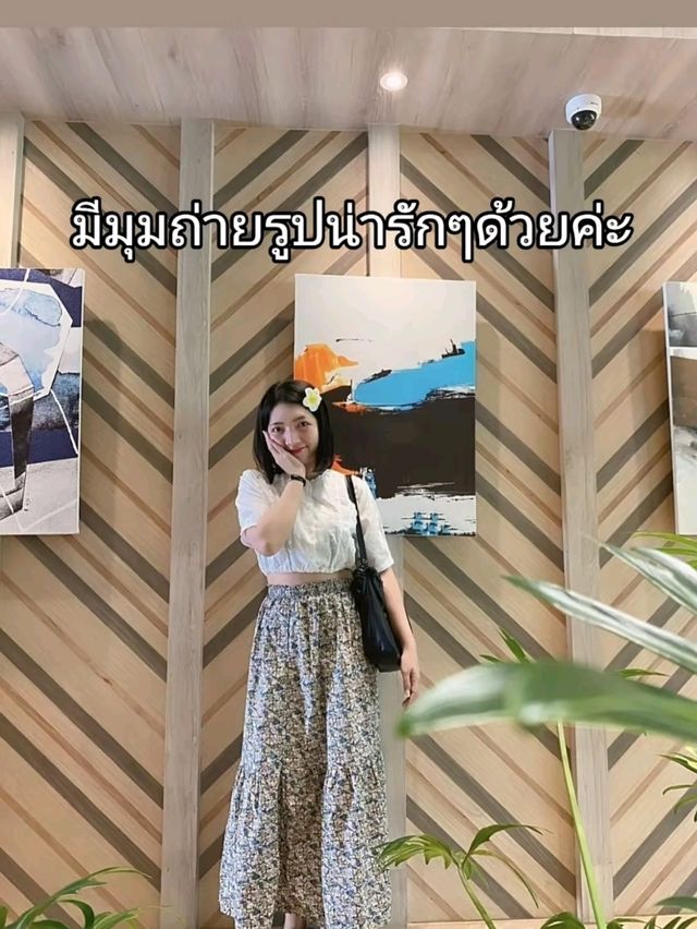 อาร์ฮัท โฮเทล แอนด์ คอนเวนชั่น