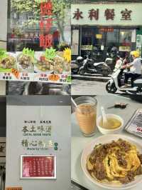 Wuzhou: The Hidden Cantonese Gem 🇨🇳