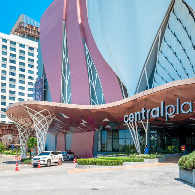Centara Korat  เซ็นทารา โคราช 