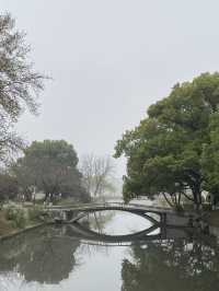南京 玄武湖景區 情侶園 🌱 🪻