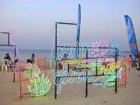 หาดทุ่งวัวแล่น