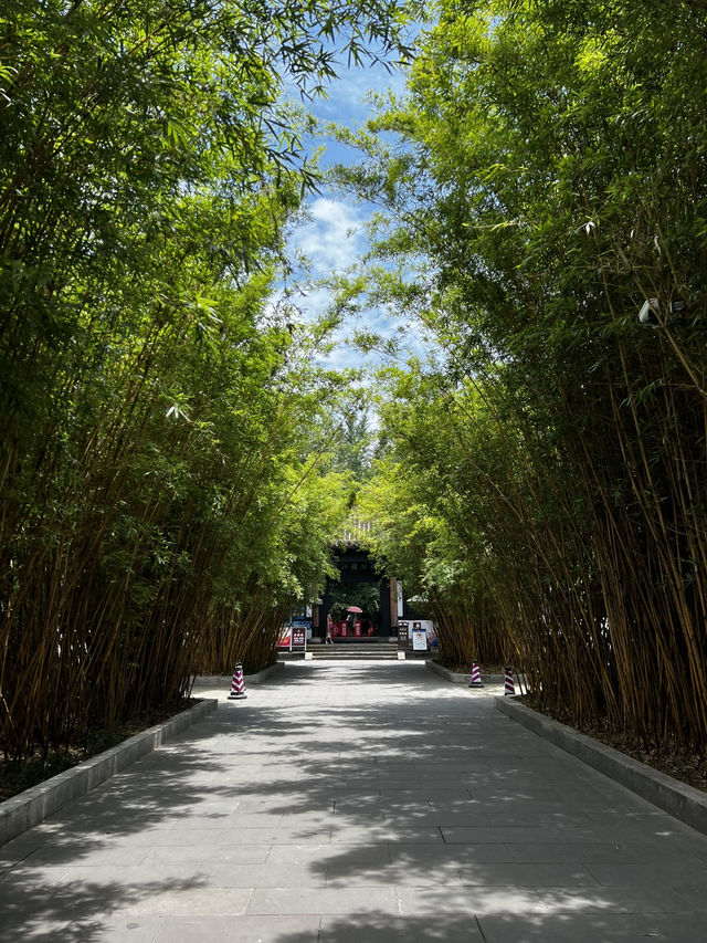 WANG JIANGLOU PARK