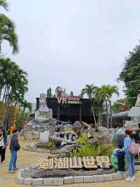 歡樂滿載的親子假期，劍湖山世界主題樂園一日遊