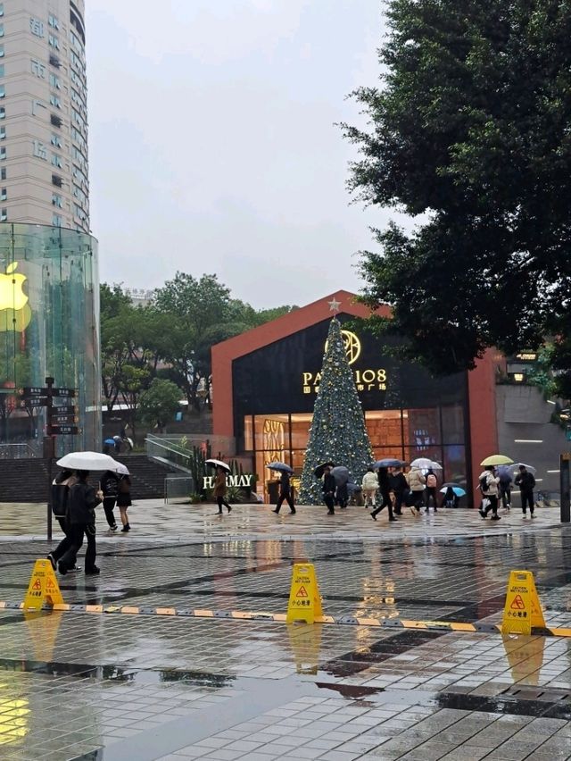 충칭 한가운데서 즐기는 도시 산책