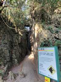 #社頂自然公園-屏東縣恆春鎮