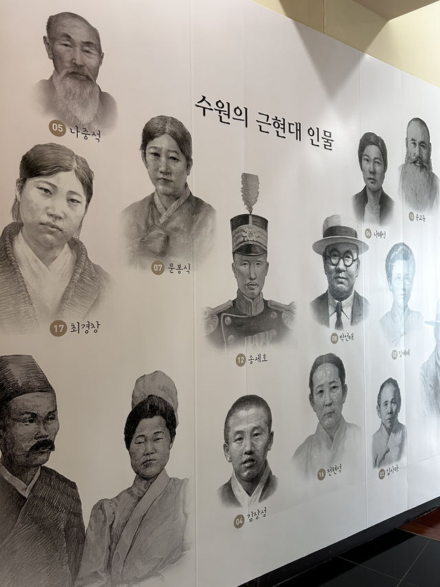 잊혀진 이름들에 빛을 마음에 새길수 있는 수원의 독립운동가 전시🇰🇷