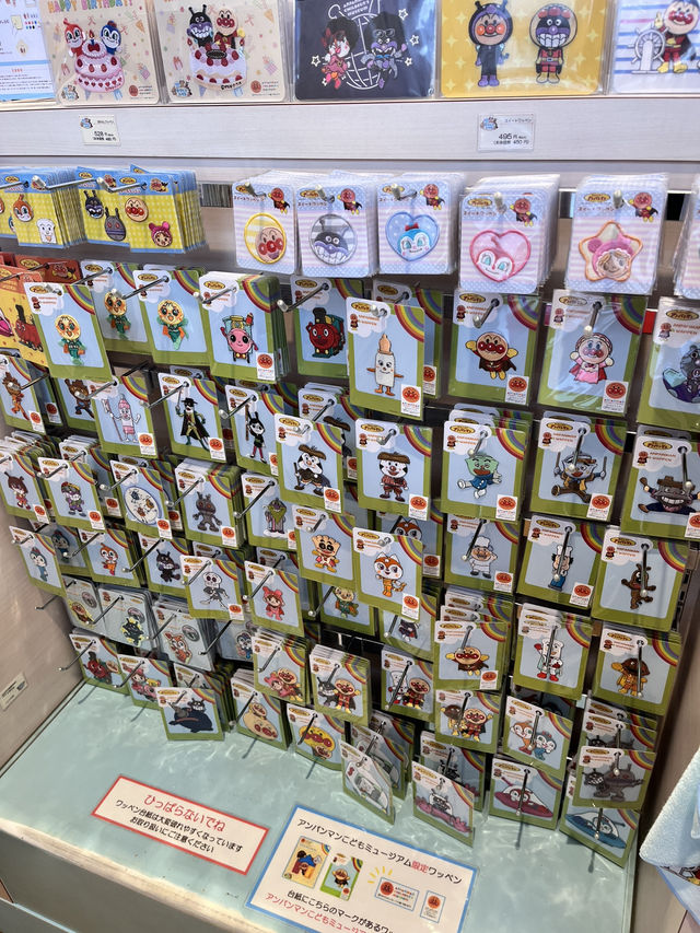 こども も おとなも楽しめちゃう 💓✨ アンパンマンの世界へようこそ🌼🫧🚑☘️