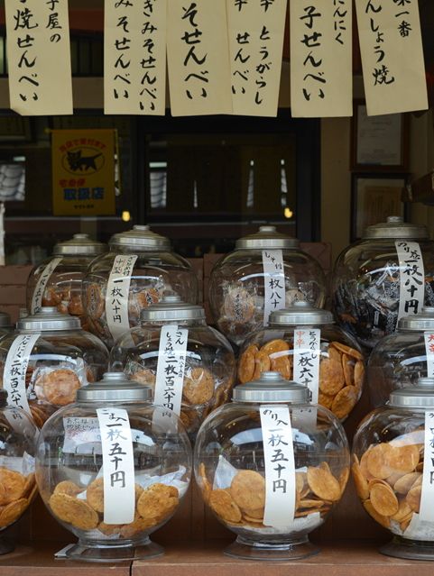 歴史と風情が息づく帝釈天参道を散策しよう！