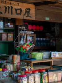 上川口屋🍡 – 雑司が谷の歴史を感じる和菓子店