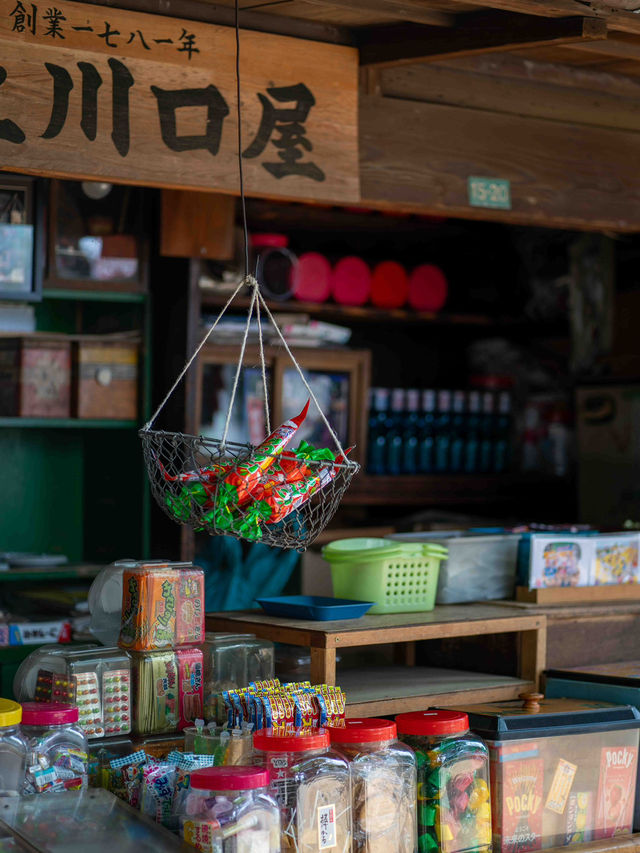 上川口屋🍡 – 雑司が谷の歴史を感じる和菓子店