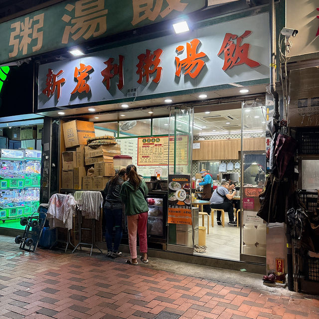 真材實料嘅鮮魚湯湯飯🤗