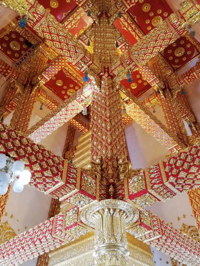 วัดพระธาตุหนองบัว