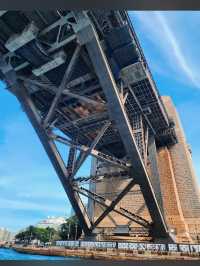 Pylon lookout
