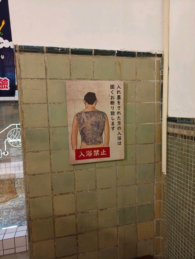 Step Into Taiwan’s Spa History