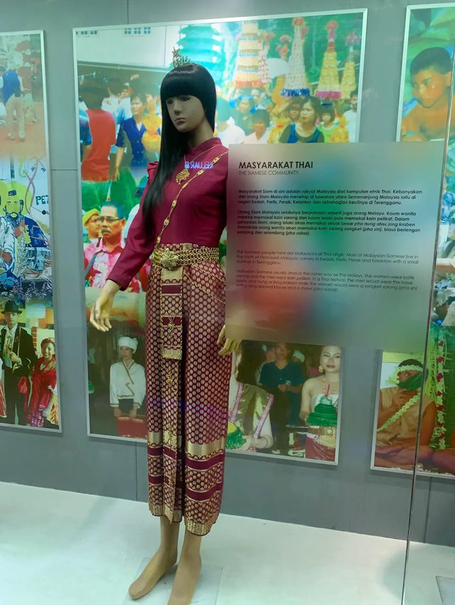 The National Museum of Malaysia