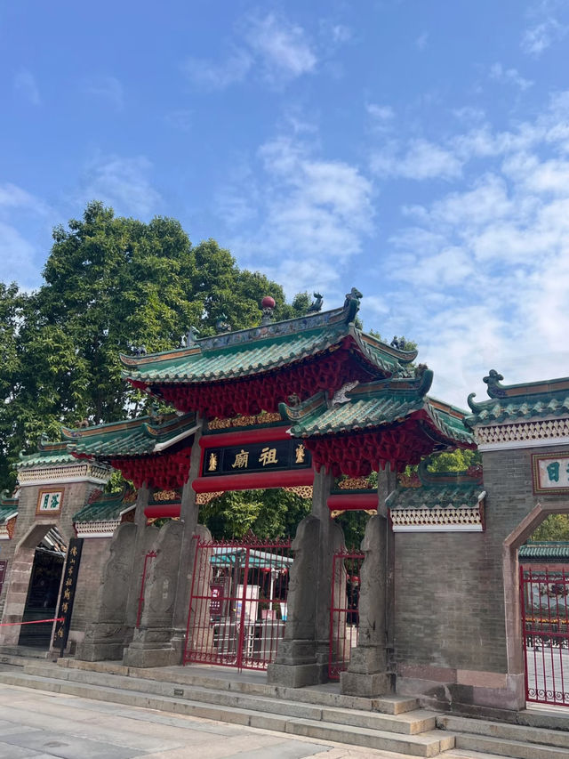 📍走進佛山祖廟 領略嶺南文化魅力  