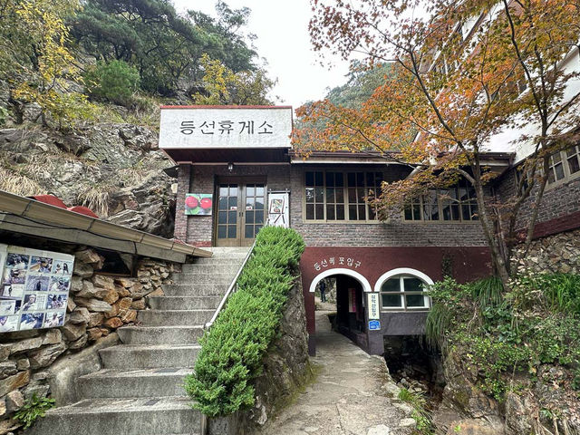 山頂から北漢江ビュー🏞️｜三岳山（삼악산／サマクサン）