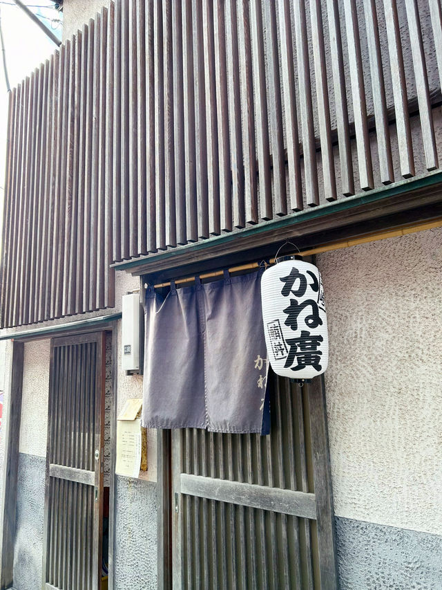 【三崎港】グルメに、お散歩に、三崎の街をたのしもう！