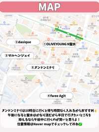 【韓国旅行】聖水で半日！人気スポットまとめ💖