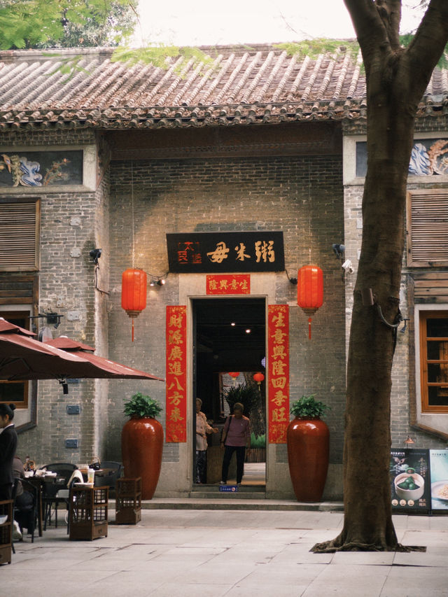 📍打卡佛山完美的一天 🪷