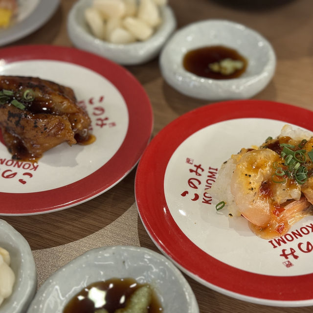 성수동 스시 맛집 코노미스시성수