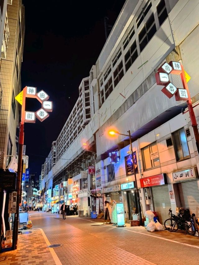 東京神橋站周邊的優質酒店
