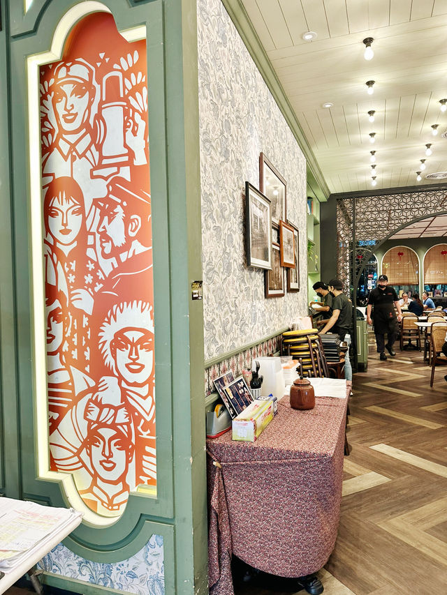 Savor Sustainability at The Museum Chinese Restaurant