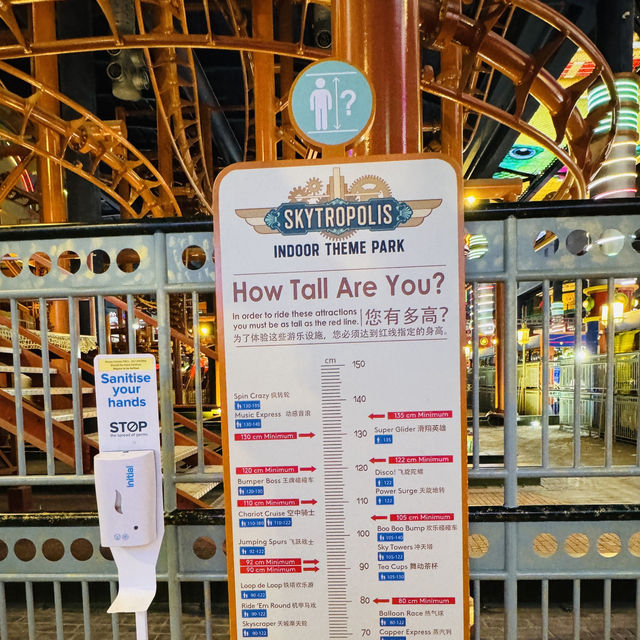 Spin & Shout: This Ride is NOT for the Weak!