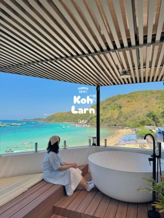 ที่พักเกาะล้าน จ.ชลบุรี 🏝️☀️⛱️🩳