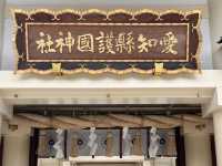 🏯 北陸・中部遊｜名古屋城2️⃣