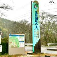 🇯🇵【愛媛県】旅の休憩に玉川湖畔の里！(^^)