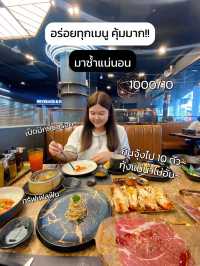 😋 พาไปกิน Wisdom บุฟเฟ่ต์นานาชาติ อร่อย คุ้มมั้ย?