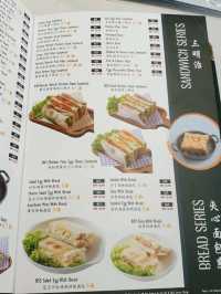 TANGKAK Kopitiam at Genting Highlands