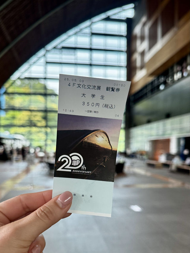 🇯🇵후쿠오카 소도시 다자이후 근교 시간을 걷는 여행, 규슈국립박물관🏯