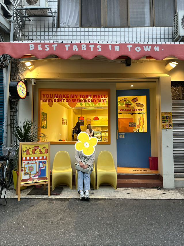 台北赤峰街散策｜文青小店、甜點與貓咪的午後漫遊