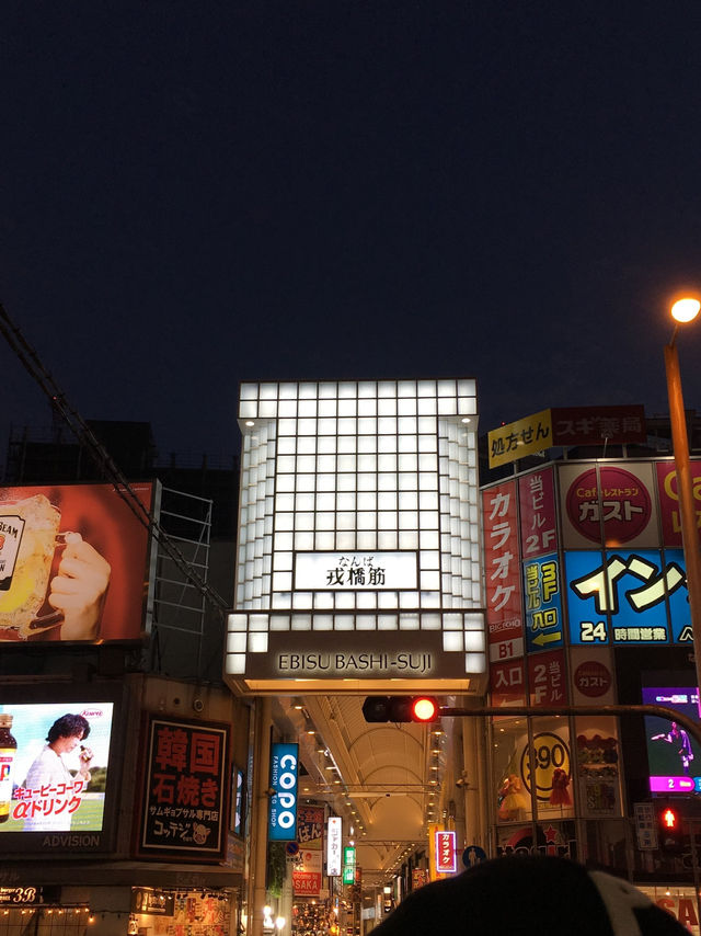 🏮 大阪道頓堀｜美食與霓虹交織的熱鬧街區 
