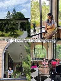 มัดรวมคาเฟ่ สวนผึ้ง จึ้งๆ