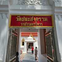 🔆WAT Chana Songkram | วัดชนะสงคราม🔆