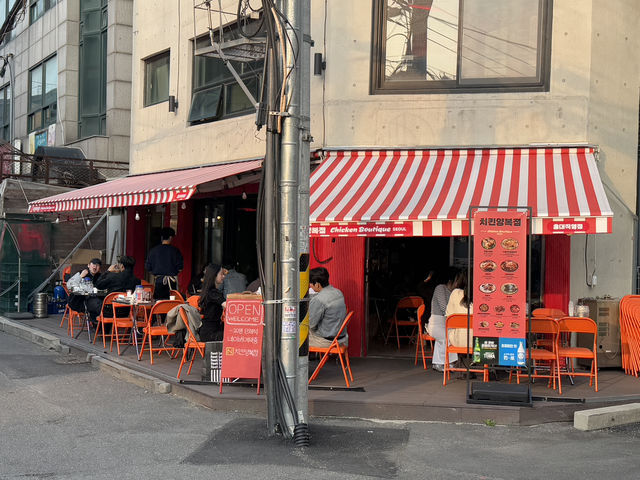 연남동 야장 맛집, 서울 치킨 맛집 추천 '치킨양복점 홍대본점'