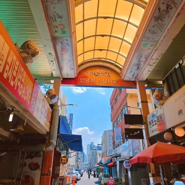 양산 남부시장