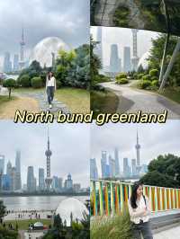 มุมถ่ายรูปกับหอไข่มุกที่ North bund greenland