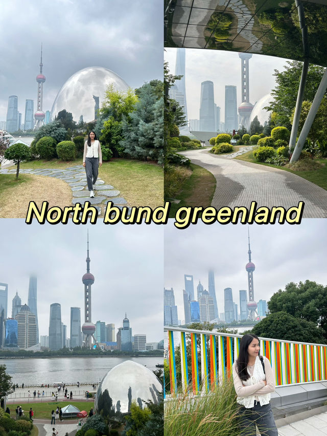 มุมถ่ายรูปกับหอไข่มุกที่ North bund greenland