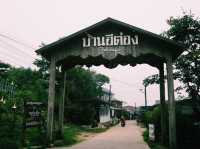 บ้านอีต่อง-ปิล็อก หมู่บ้านเล็ก ๆ ในทองผาภูมิ