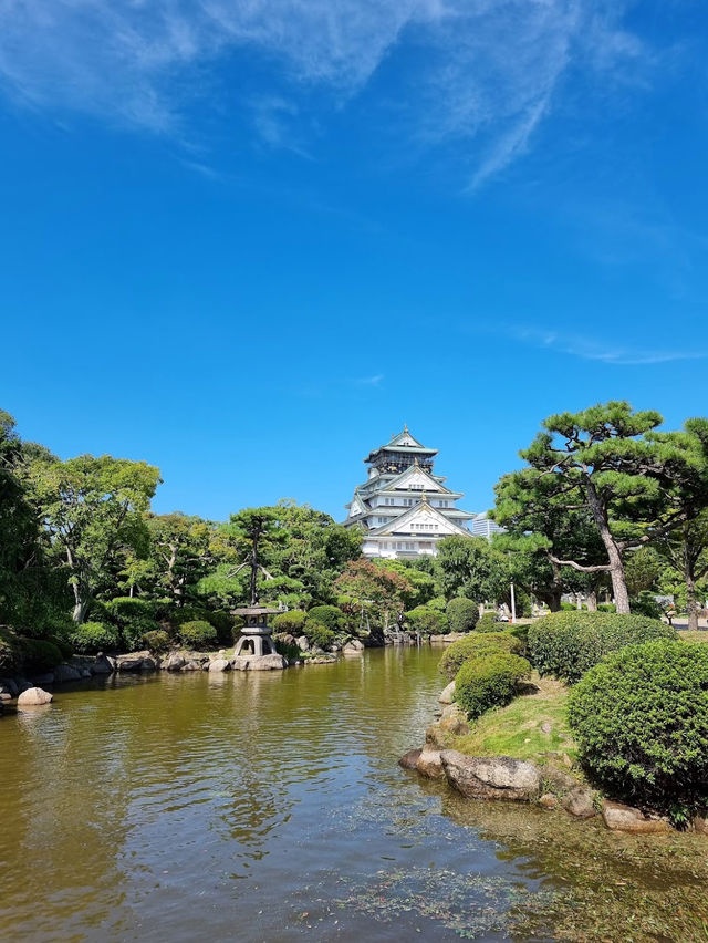 Osaka Castle