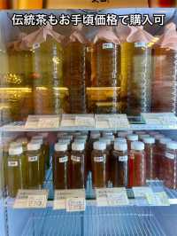 伝統茶菓子専門店&カフェ ピジュン貞洞店