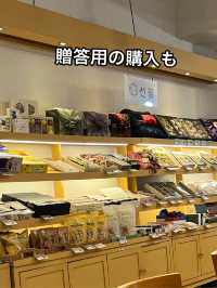 伝統茶菓子専門店&カフェ ピジュン貞洞店