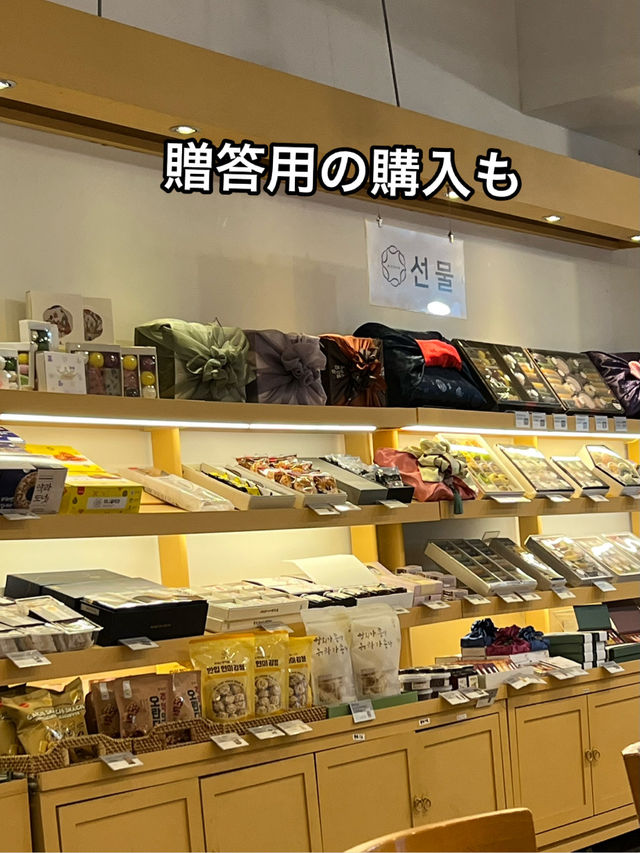 伝統茶菓子専門店&カフェ ピジュン貞洞店